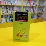 Sico Grip  12 Condoms